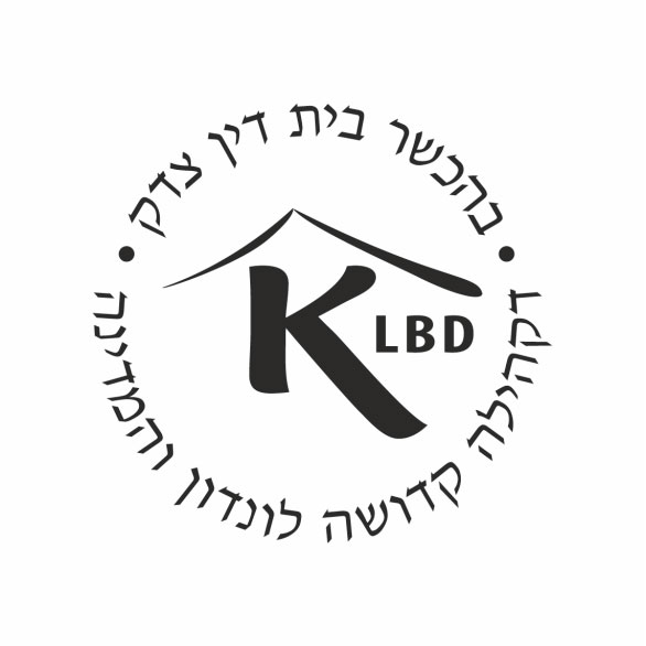 KOSHER