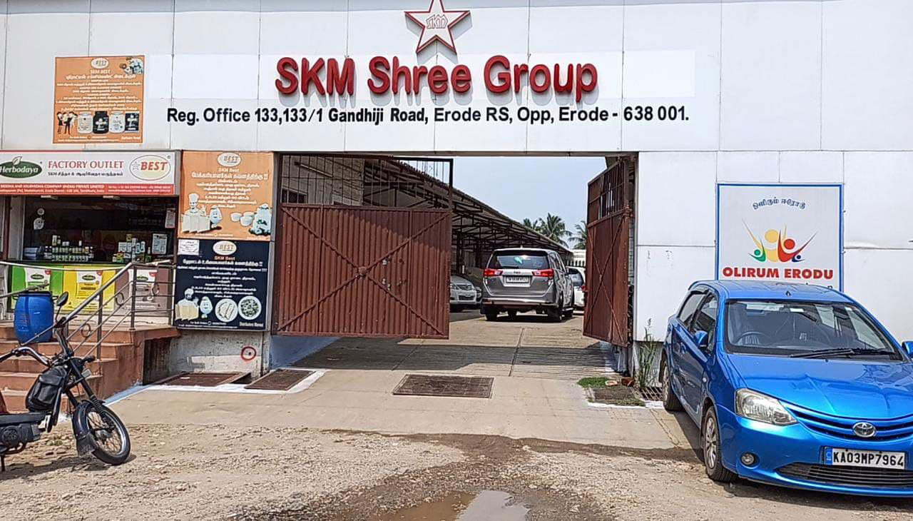 Office